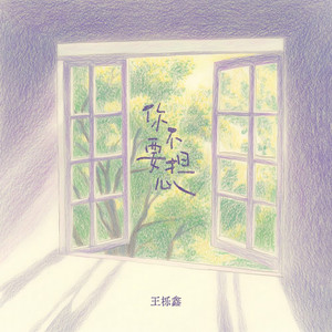 熟女 的搜索结果 - 91n
