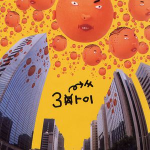 熟女 的搜索结果 - 91n
