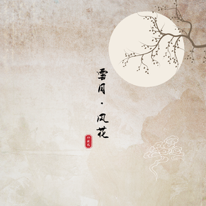 熟女 的搜索结果 - 91n
